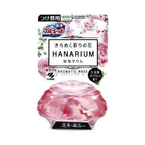 ブルーレットはなリウムアロマティックローズつけ替