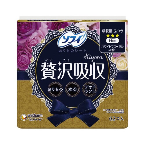 ソフィKiyora贅沢吸収WF62枚×24