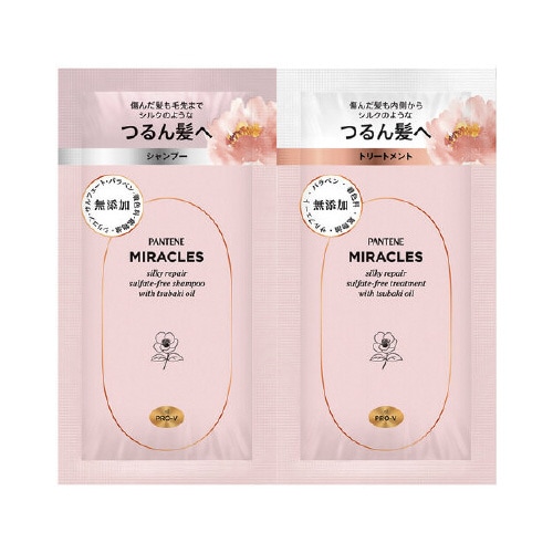 PTミラクルズシルキーリペア サシェ×96