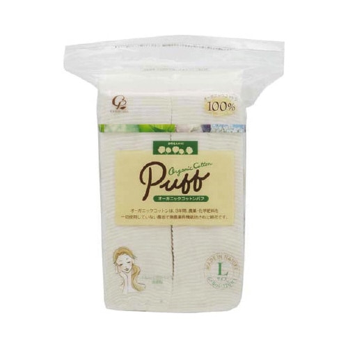 セレナオーガニックコットンパフL120枚×30