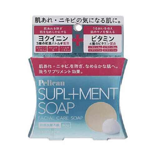 ペリカン サプリメントソープ 80G
