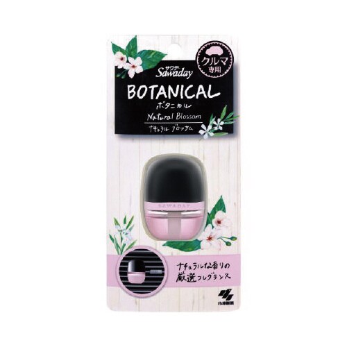 Sawadayクルマ専用ボタニカルブロッサム