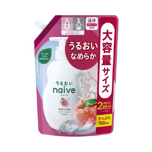 ナイーブボディソープ桃の葉エキス詰替2回分×10