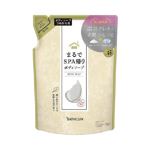 まるでSPA帰りボディソープ つめかえ