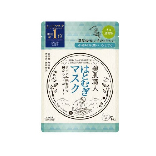 クリアターン美肌職人はとむぎマスク×48