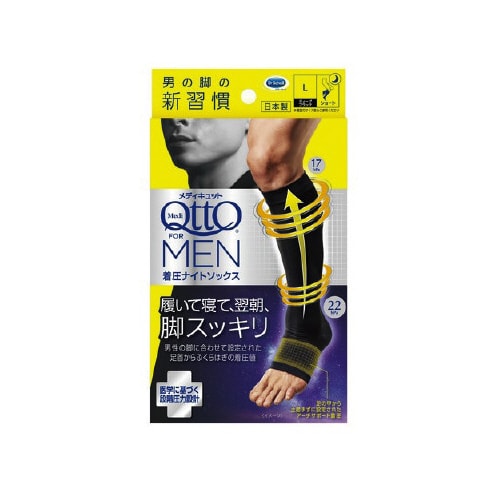 MQフォーメン 着圧ナイトソックス ショート L