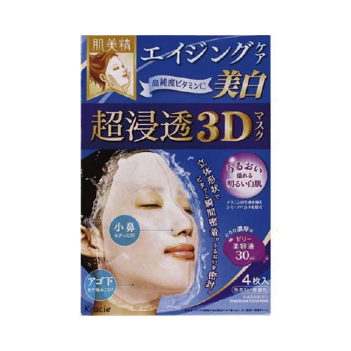 肌美精超浸透3Dマスクエイジングケア美白×48