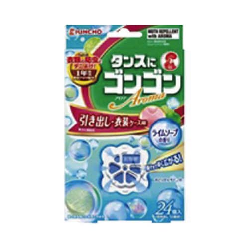 ゴンゴンアロマ引き出し用ライムソープの香り24個入