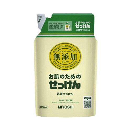 無添加お肌洗濯用液体せっけん詰替ST1000×12