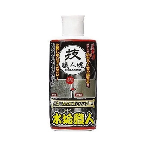 技職人魂 水垢職人 200G