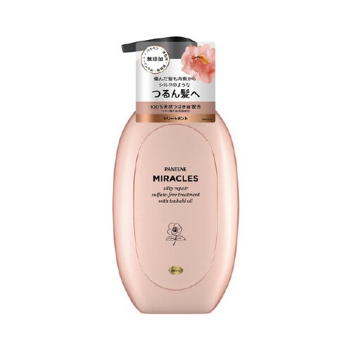 PTミラクルズシルキーリペアTRポンプ×10