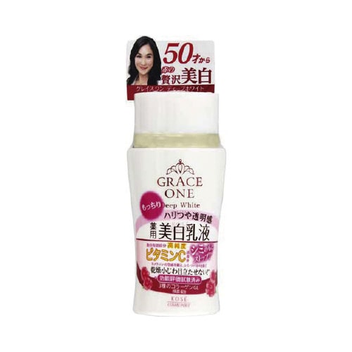 グレイスワンディープホワイトミルク130ML×36