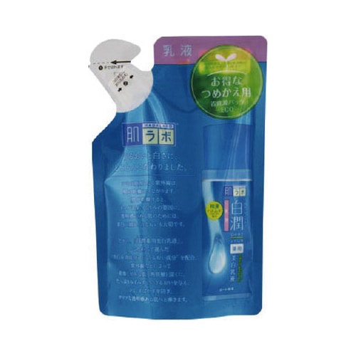 肌ラボ白潤薬用美白乳液詰替