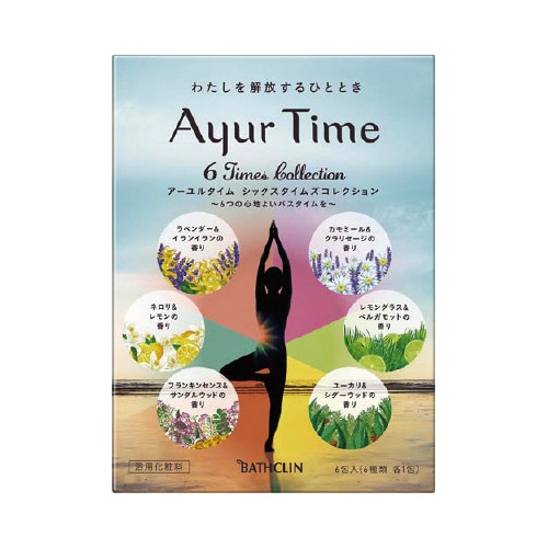 アーユルタイム シックスタイムズC40g×6