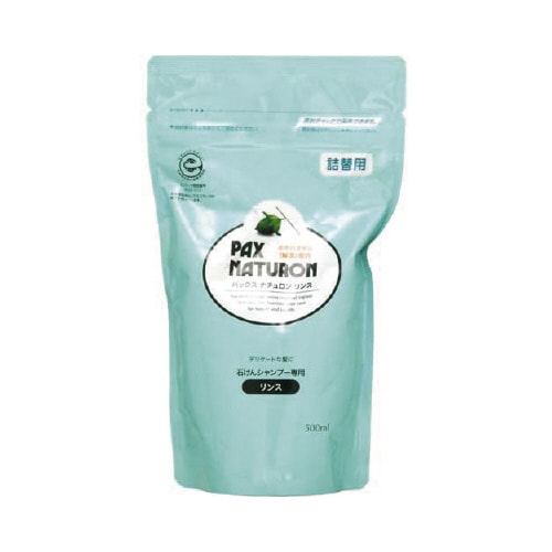 パックスナチュロンリンス詰替N