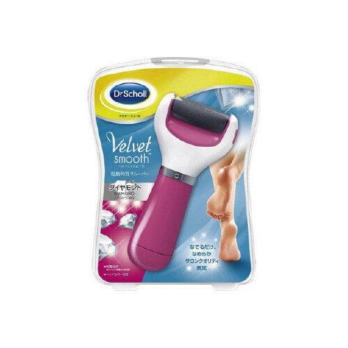 Dr・ショール ベルベットS 電動角質リムーバー