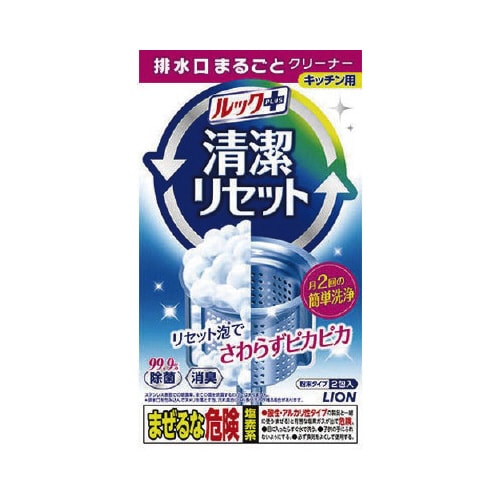 ルックプラス清潔リセット排水口クリーナー80g