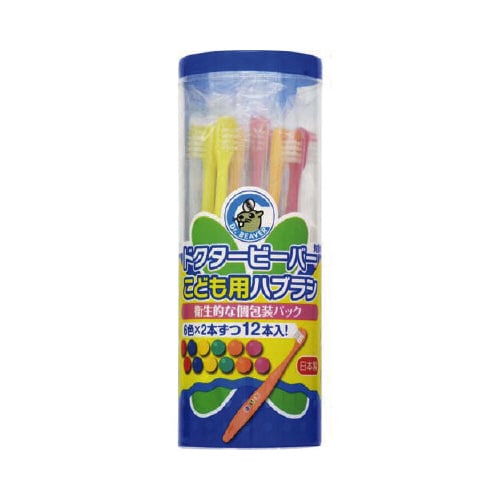 ドクタービーバー こども用ハブラシ