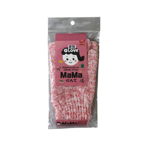 PMK−02MaMaぐんてダブルカフス