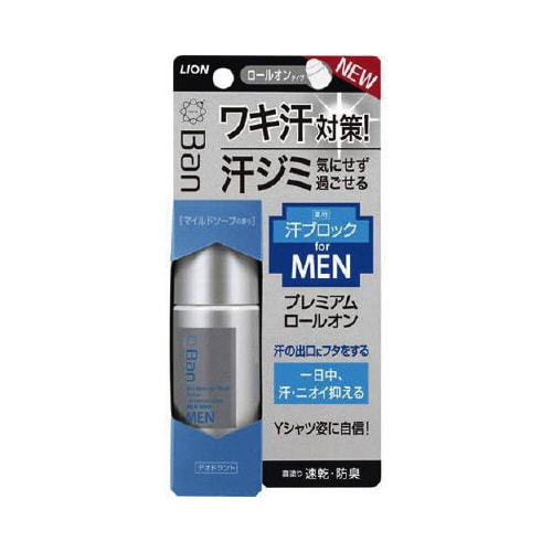 Ban汗ブロックロールオンP男性用Mソープ×48