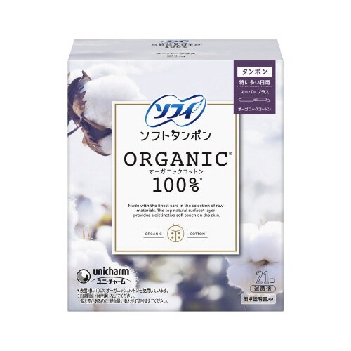 ソフィソフトタンポンオーガニック10021×36