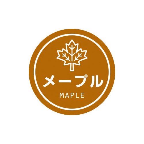 業務用テイスティシール メープル×10