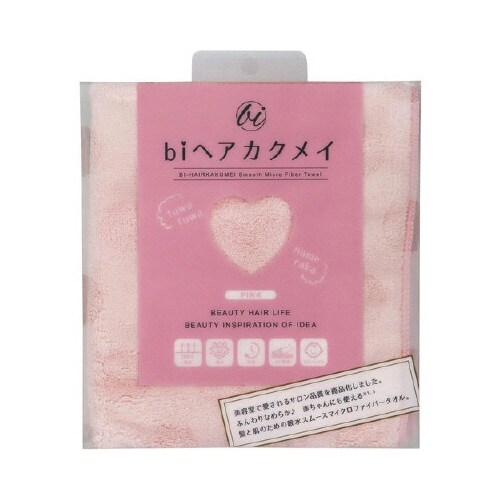 biヘアカクメイ マイクロファイバータオルピンク