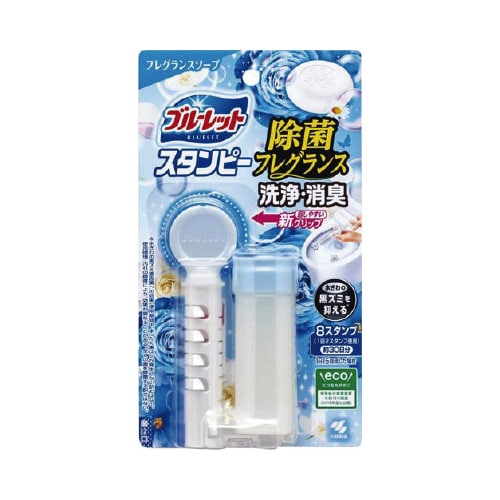 BLスタンピー除菌フレグランスフレグランスソープ