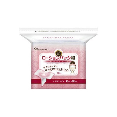 ローションパック綿 40枚×24