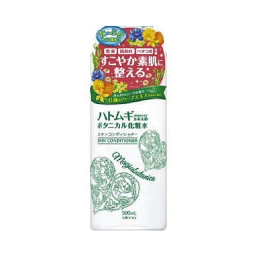 マジアボタニカ スキンコンディショナー 500ML