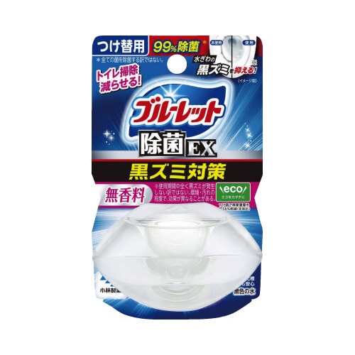 液体ブルーレットおくだけ除菌EX 替 無香料