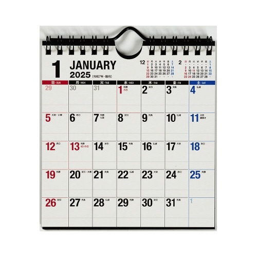 【2025年版】E156エコカレンダー壁掛卓上B6