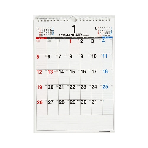 【2025年版】E63エコカレンダー壁掛A4