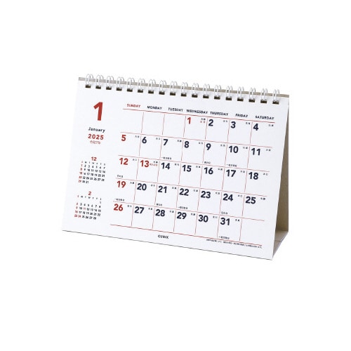 【2025年版】吉日の入ったB6卓上カレンダー