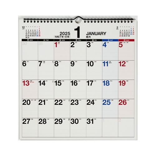 【2025年版】E17エコカレンダー壁掛A3変型