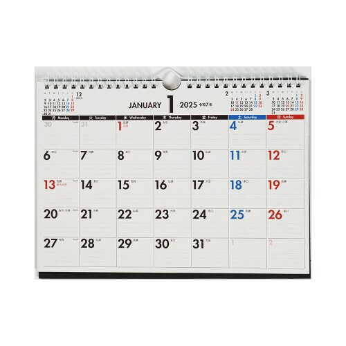 【2025年版】E112エコカレンダー壁掛卓上B5