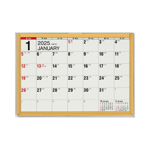 【2025年版】E151エコカレンダー卓上B6