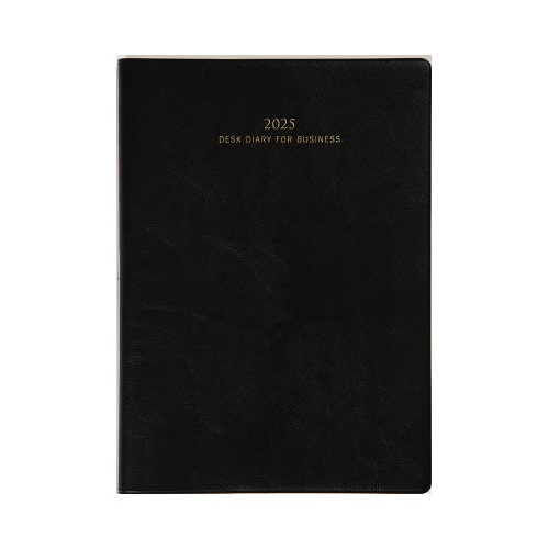 【2025年版】(58)ビジネス日誌