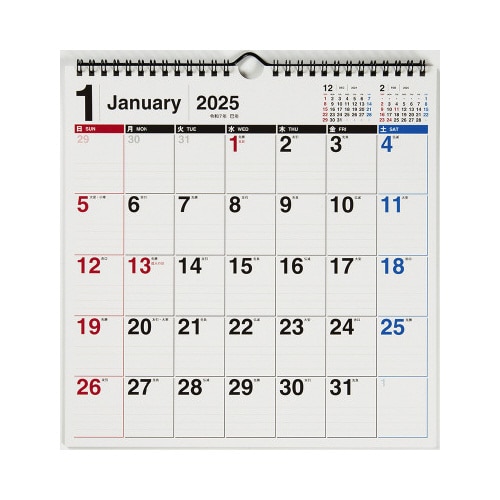 【2025年版】E78エコカレンダー壁掛B4変型