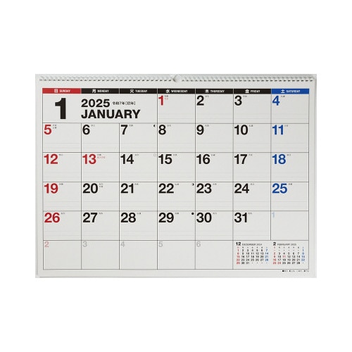 【2025年版】E4エコカレンダー壁掛A2