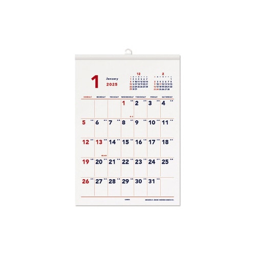 【2025年版】A4タテカレンダー
