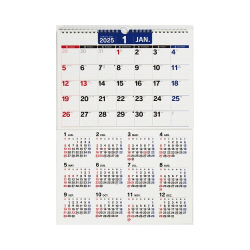 【2025年版】E18エコカレンダー壁掛A3