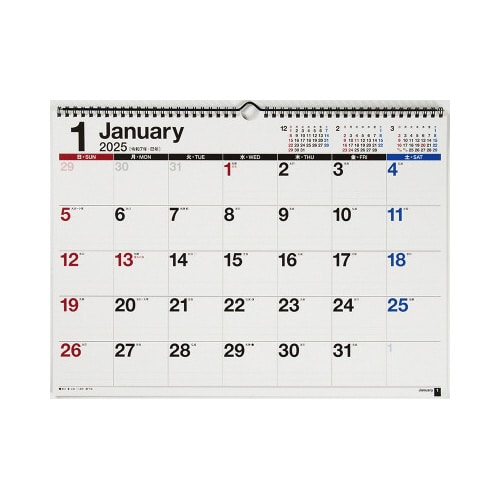 【2025年版】E16エコカレンダー壁掛A3