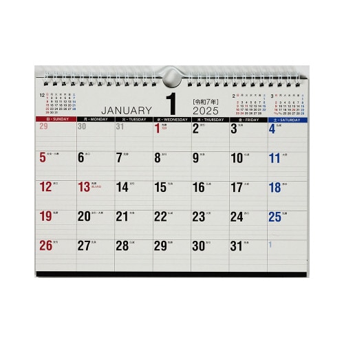 【2025年版】E111エコカレンダー壁掛卓上B5