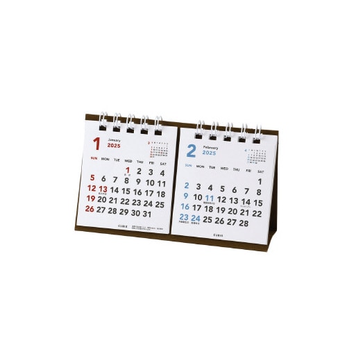 【2025年版】プチプチ卓上2ヶ月カレンダー