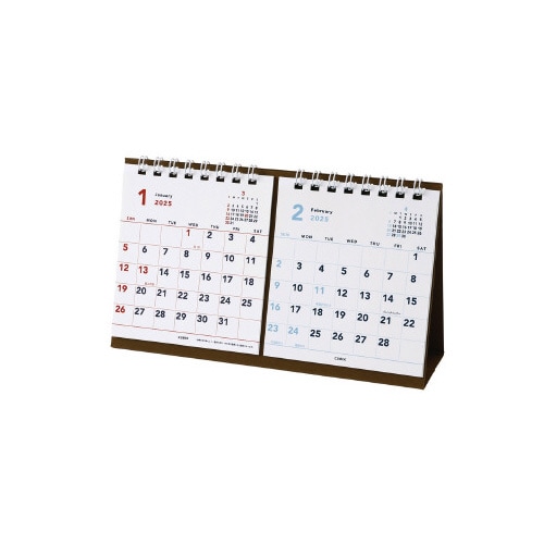 【2025年版】プチ卓上2ヶ月カレンダー