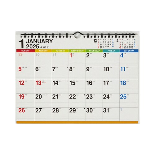 【2025年版】E68エコカレンダー壁掛A4