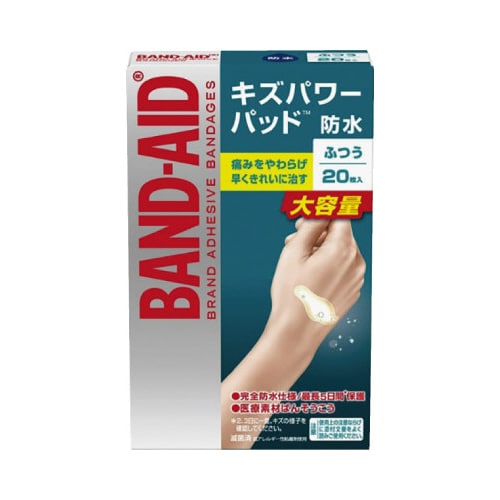 医≫バンドエイド キズパワーパッド ふつう20枚