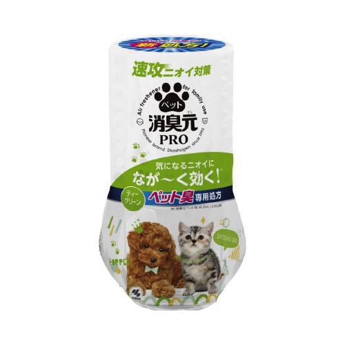 消臭元PRO ペット ティーグリーン