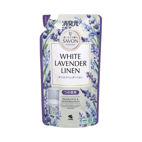 消臭元SAVONつめ替用 ホワイトラベンダーリネン
